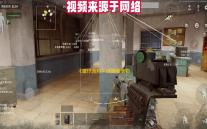 《蛋仔派对》弹簧喵信物获取方式